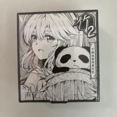 トルネコ様専用出品　水月雨 竹2　MOONDROP CHU II　chu2のサムネイル