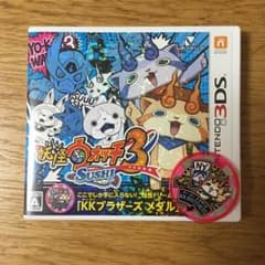 妖怪ウォッチ3 SUSHIのサムネイル