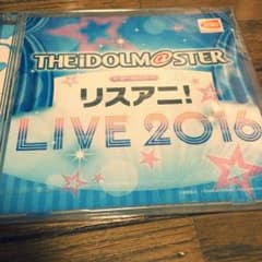 リスアニ！LIVE 2016 CDのサムネイル
