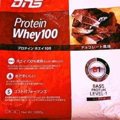 プロテインのサムネイル