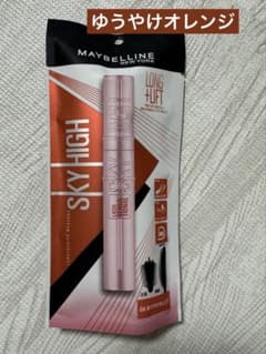 MAYBELLINE SKY HIGH マスカラ 04のサムネイル