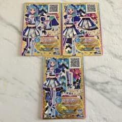 アイカツカード　プレミアムカード　ネオコンビネーションのサムネイル
