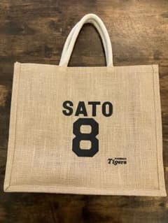 阪神タイガース　佐藤輝明　ビッグジュートバッグのサムネイル