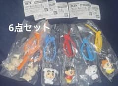 Crayon Shin-chan Colorful Multi Charm: Nene-chan's Rabbit & Shin-chan Set