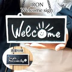 看板 アイアン WELCOME プレート スマイル 両面 吊り下げ 可愛い 新品