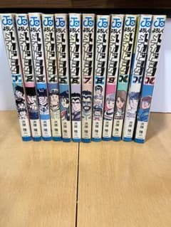 よろしくメカドック全巻セット 1巻〜12巻 - メルカリ