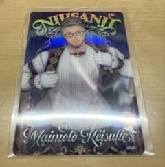 にじさんじ 舞元啓介のサムネイル