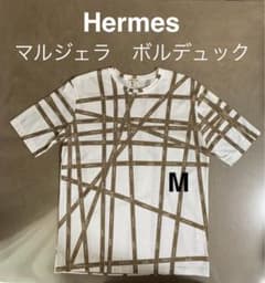 レア極美品! エルメス Tシャツ マルジェラ期傑作! ボルデュック フランス製 ワケあり】エルメス マルジェラ ボルデュック柄 半袖Tシャツ 茶