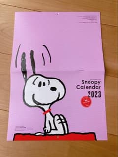 SNOOPY カレンダー 2023 レタスクラブのサムネイル