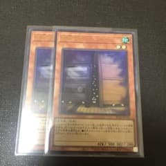 増殖するＧのサムネイル