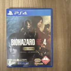 PS4 BIOHAZARD RE:4 ゴールドエディションのサムネイル
