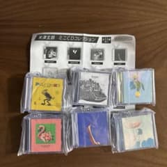 ハ*ト様 米津玄師 ミニCDコレクション 6種セットシークレット含むのサムネイル