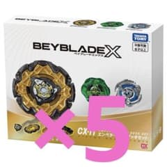 新品ベイブレードX CX-11 エンペラーマイトデッキセット5個セット