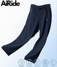 AiRide/Wide Silhouette Climbing Pants (Freak's Store)