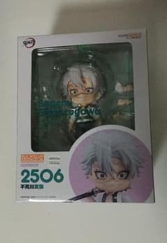 【開封品】 ねんどろいど 鬼滅の刃 不死川実弥 2506のサムネイル