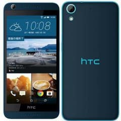 断捨離マン様専用（HTC Desire 626）のサムネイル