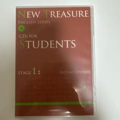 NEW TREASURE ENGLISH SERIES CDsのサムネイル