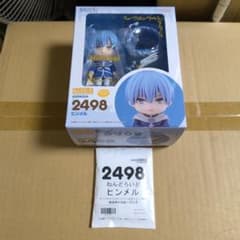 Funeral Frieren　Himmel　Nendoroid with bonus item