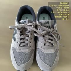 ニューバランス 996 22.5cm レディース スニーカー くすみピンク 美品のサムネイル