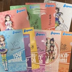ラブライブ　サンシャイン　セブンイレブン　クリアファイル　コンプリートのサムネイル