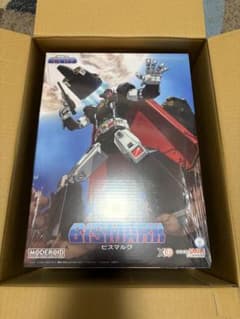 最安ショップ比較】 グッドスマイルカンパニー[GOOD SMILE COMPANY