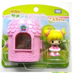 miichimu♡さま専用のサムネイル