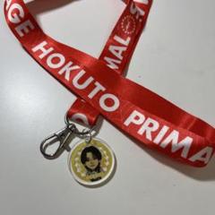 吉野北人　ストラップくじ　ネックストラップ　レア m77865967030_1.jpg?1754026567