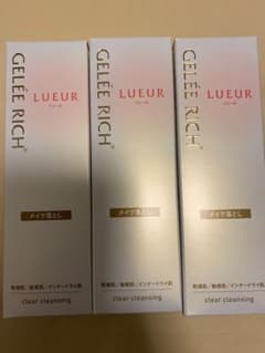 ジュレリッチリュール　クレンジング　3本セットのサムネイル