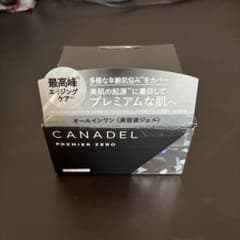 カナデル　プレミアゼロのサムネイル