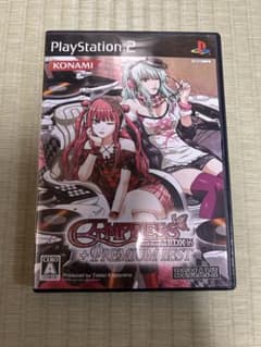 beatmania IIDX 16 EMPRESS + PREMIUM BEST