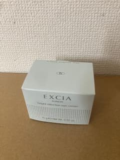 新品未開封 ALBION EXCIA ブライト エフェクティブ アイクリーム