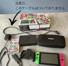 닌텐도 Switch 스플래툰 2 세트
