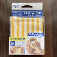 いっくん様 リクエスト 2点 まとめ商品のサムネイル