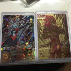 ドラゴンボールヒーローズ  魔神トワのサムネイル