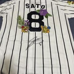 阪神タイガース　佐藤輝明　キャンプ限定　直筆サインユニフォーム　フリーサイズ 阪神タイガース 佐藤輝明 キャンプ限定 直筆サインユニフォーム