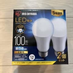 IRIS OHYAMA LED電球 100形相当 昼白色 2個セット② - メルカリ