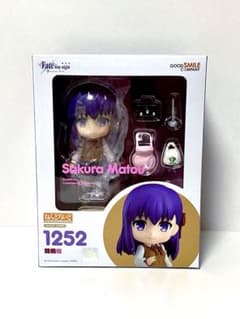間桐桜 ねんどろいど 1252 フィギュア Fate/stay night - メルカリ