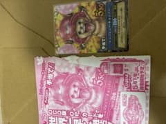 ONE PIECE ワンピーベリーマッチトニートニー・チョッパー PJ-C001 - 3