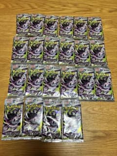 サーチ済み】アビスアイ未開封22パックまとめ売り ポケカ - メルカリ