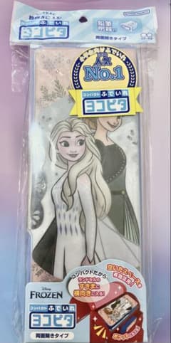 【新品】サンスター文具 ヨコピタ ホログラム　アナと雪の女王 筆箱 両面開きのサムネイル