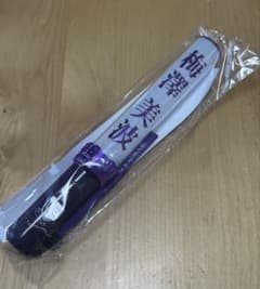 乃木坂46 梅澤美波 ペンライト neo 11のサムネイル