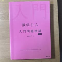 はる様 リクエスト 2点 まとめ商品のサムネイル