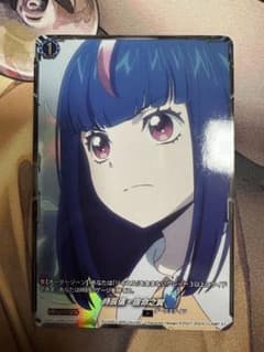 時辰儀・宿命之翼 PR　ブースタートライアル m77869745943_1.jpg?1770722487