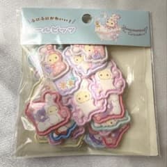 센티멘탈 서커스 씰 비트