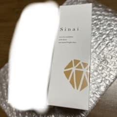 専用です！！sinai   1本のサムネイル