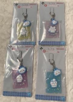 이치 반 쿠지 치이카와 왠지 홋코리 치이카와 탕 F상