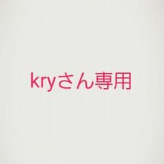 スウェット　上下のサムネイル