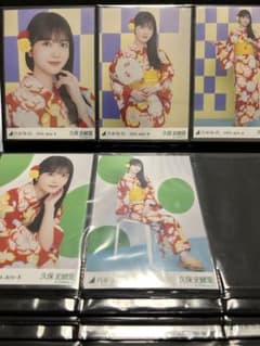 久保史緒里 生写真 浴衣2024 5種コンプのサムネイル