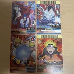 vジャンプ ナルト疾風伝 ナルティメットクロス ナルトカード 4枚セット