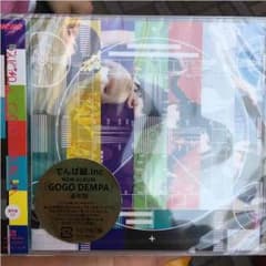 ゆっさま専用のサムネイル
